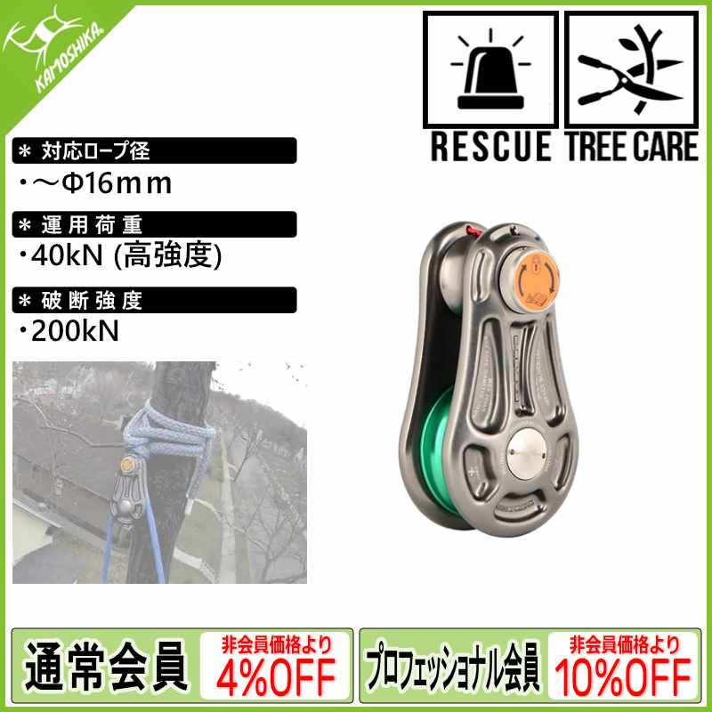 DMM ディーエムエム インパクトブロックS (IMB-S) [取り寄せ対応品]