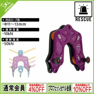 プーリー関連 - カモシカオンラインショップ