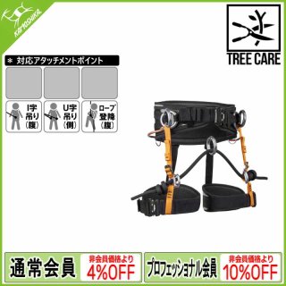 ロックエンパイア ROCKEMPIRE