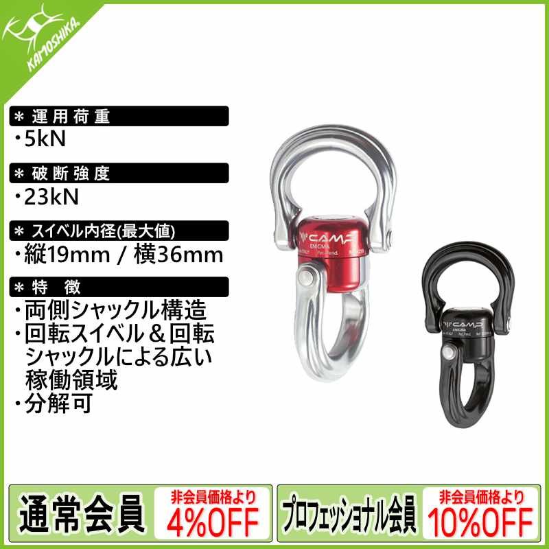 soff GADID ANONIEM EDDY,WOLF(セット販売) 楽天市場】犬用お散歩グッズ【4dox 犬のお散歩・トレーニング