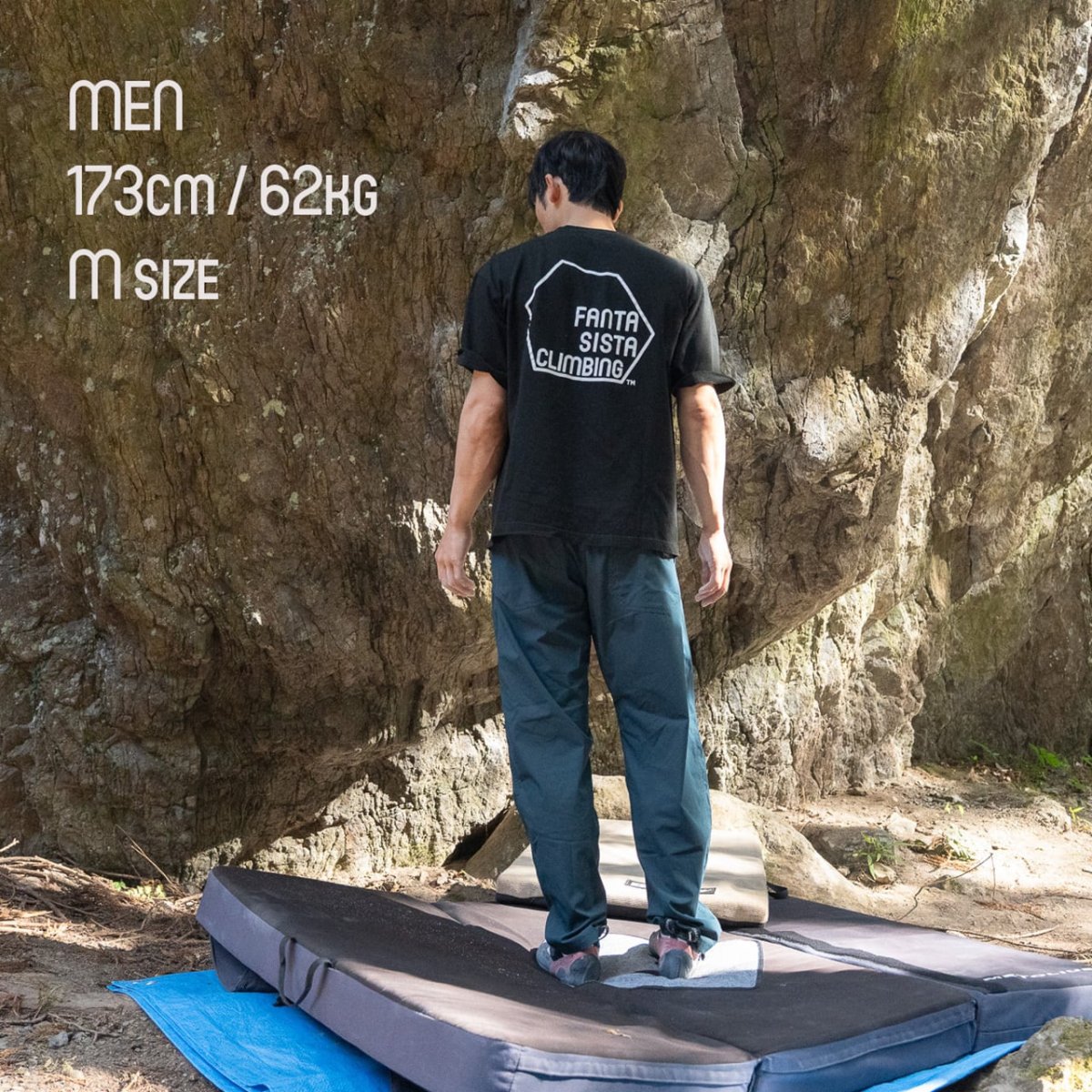 画像8: FANTASISTA CLIMBING ファンタジスタクライミング Powered Long Pants パワードロングパンツ (8)