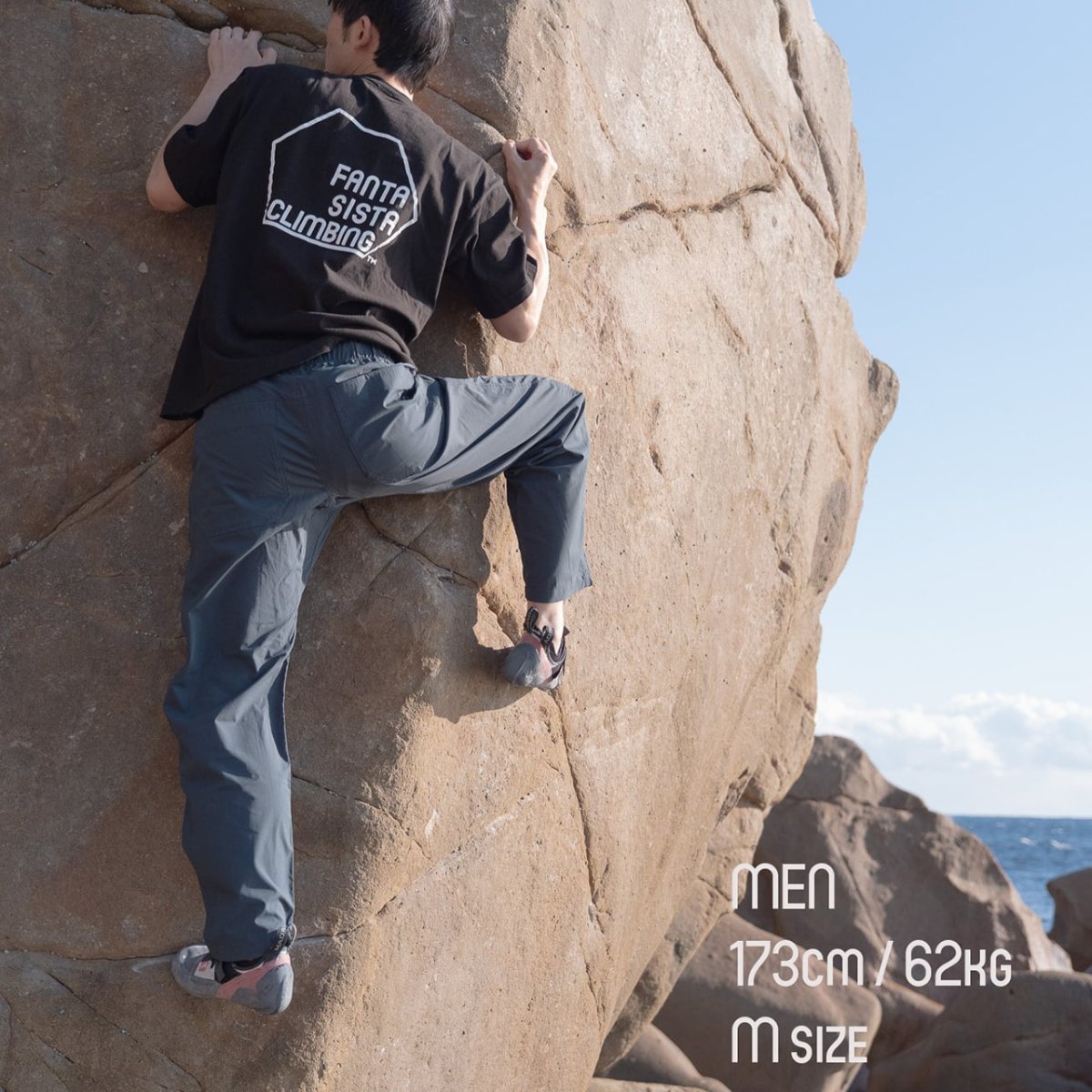 画像4: FANTASISTA CLIMBING ファンタジスタクライミング Powered Long Pants パワードロングパンツ (4)