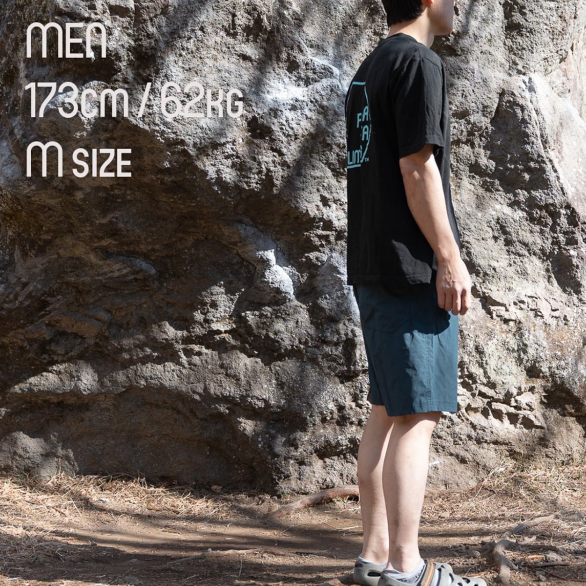 画像8: FANTASISTA CLIMBING ファンタジスタクライミング Powered Half Pants パワードハーフパンツ (8)