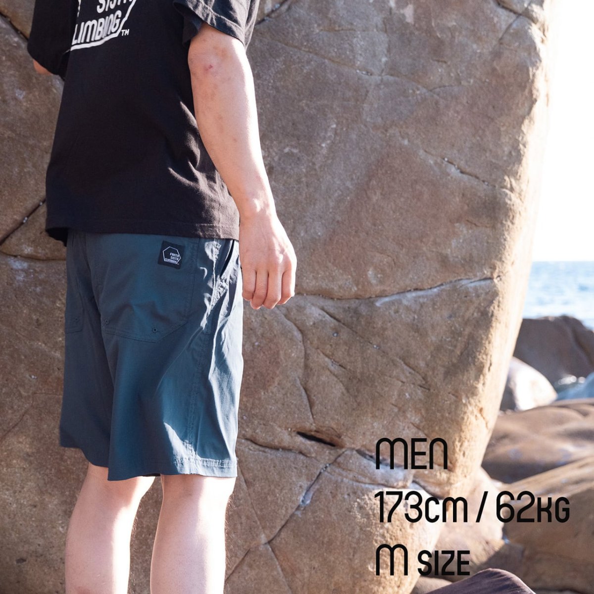 画像3: FANTASISTA CLIMBING ファンタジスタクライミング Powered Half Pants パワードハーフパンツ (3)