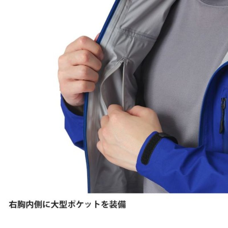 finetrack ファイントラック エバーブレスフォトン ジャケット メンズ