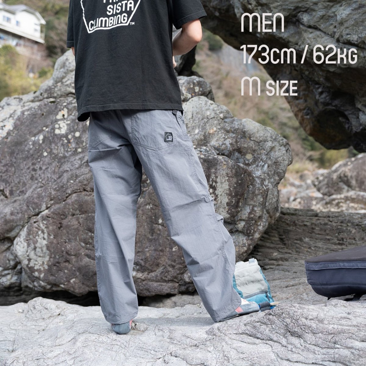 画像15: FANTASISTA CLIMBING ファンタジスタクライミング Lightning Pants  ライトニングパンツ [Ripstop]　 (15)