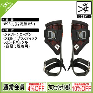 カンプ セーフティ ターボスパイク EVO カンプ セーフティ ターボスパイク EVO