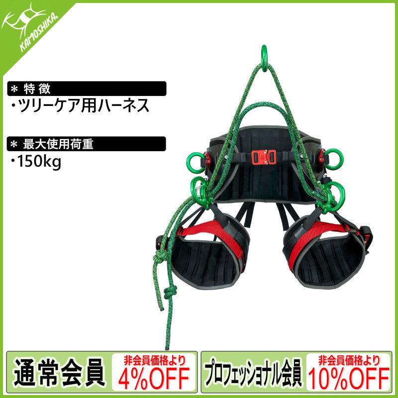 DMM ディーエムエム キニシマックス [取り寄せ対応品]