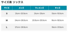 画像5: Smartwool スマートウール ウィメンズ ハイク ライトクッション チューブストライプクルー【返品不可商品】 (5)