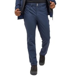 画像1: ホグロフス コープ ライト パンツ (メンズ) Haglöfs Korp Lite Pant Men (1)
