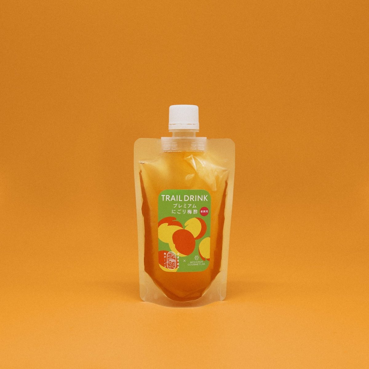 画像1: TRAIL DRINK プレミアムにごり梅酢（30倍希釈用） マウンテングルメラボ (1)