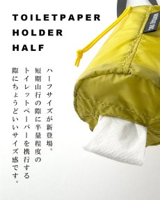 画像5: HERITAGE ヘリテイジ トイレットペーパーホルダー (5)
