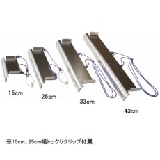 画像1: MIZO ミゾー チャンネル (1)