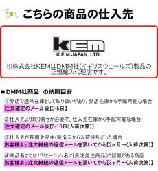 画像3: DMM ディーエムエム エクセサリースイベル アイ・トゥ・アイ (3)