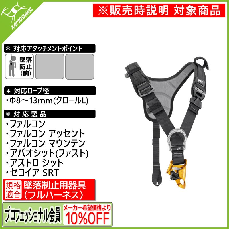 セール！　funny se-1 スロウ　ドロップハンドル　べルトループ BLOG オンオフどちらでも使いやすい絶妙なグラベル系ドロップ