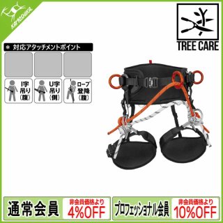 ロックエンパイア ROCKEMPIRE