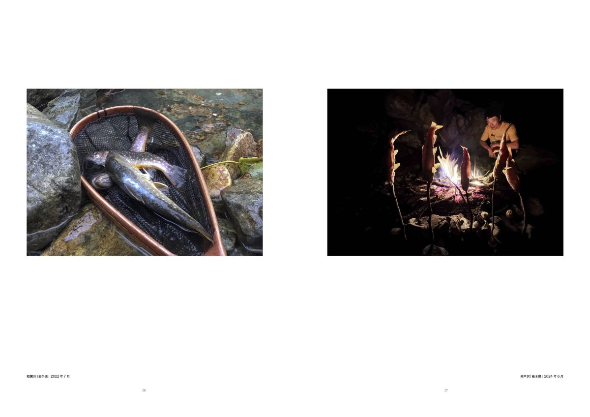 画像5: 渓谷観光 Vol.1 ゴルジュクラブ GORGE CLUB (5)