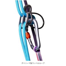 画像11: BEAL ベアール エクスプレッソフィット (11)