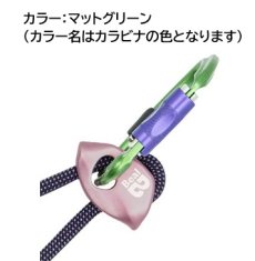 画像6: BEAL ベアール エクスプレッソフィット (6)