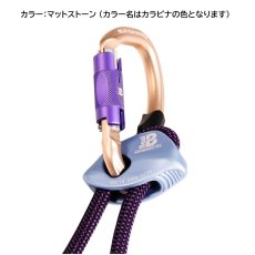 画像5: BEAL ベアール エクスプレッソフィット (5)