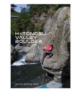 書籍・地図・DVD/BD