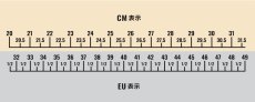 画像7: LA SPORTIVA スポルティバ  プロディジオ マックス (7)