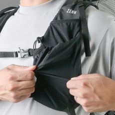 画像4: PaaGoWORKS ZENN RUNNING HARNESS　パーゴワークス ゼン ランニングハーネス (4)