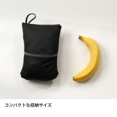 画像13: finetrack ファイントラック ミューラップフーディ メンズ (FAM1602) (13)