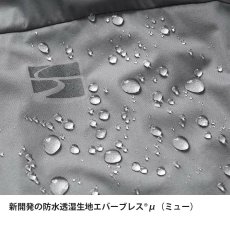 画像11: finetrack ファイントラック ミューラップフーディ ウィメンズ ( FAW1602) (11)