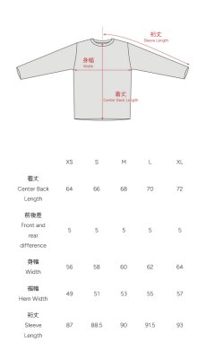 画像6: STATIC スタティック PURSUIT LT HOODY  パスート LT フーディ  (6)