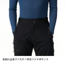 画像6: finetrack ファイントラック エバーブレスプリモパンツ メンズ (FAM0242) (6)