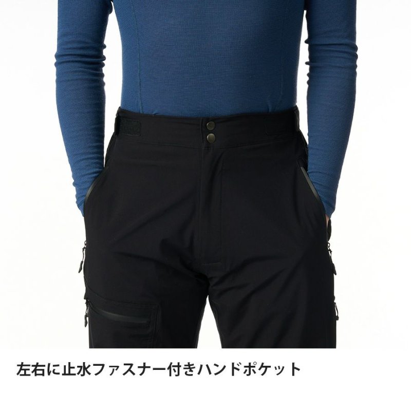 finetrack ファイントラック エバーブレスプリモパンツ メンズ (FAM0242)