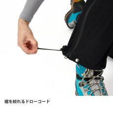 画像13: finetrack ファイントラック エバーブレスプリモパンツ ウィメンズ (FAW1014) (13)