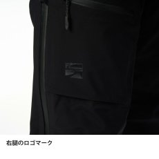 画像8: finetrack ファイントラック エバーブレスプリモパンツ メンズ (FAM0242) (8)