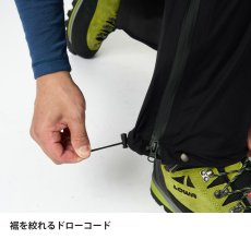 画像12: finetrack ファイントラック エバーブレスプリモパンツ メンズ (FAM0242) (12)