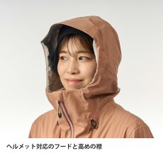 画像8: finetrack ファイントラック エバーブレスプリモジャケット ウィメンズ (FAW0241) (8)