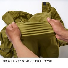 画像5: finetrack ファイントラック エバーブレス プリモジャケット メンズ ( FAM0241) (5)