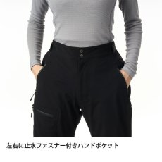 画像6: finetrack ファイントラック エバーブレスプリモパンツ ウィメンズ (FAW1014) (6)