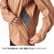 画像12: finetrack ファイントラック エバーブレスプリモジャケット ウィメンズ (FAW0241) (12)