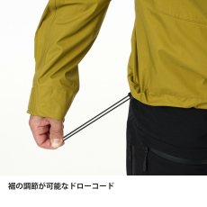 画像14: finetrack ファイントラック エバーブレス プリモジャケット メンズ ( FAM0241) (14)