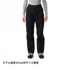 画像3: finetrack ファイントラック エバーブレスプリモパンツ ウィメンズ (FAW1014) (3)