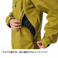 画像10: finetrack ファイントラック エバーブレス プリモジャケット メンズ ( FAM0241) (10)