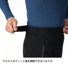 画像5: finetrack ファイントラック エバーブレスプリモパンツ メンズ (FAM0242) (5)