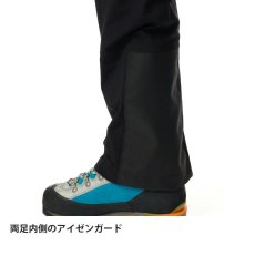 画像12: finetrack ファイントラック エバーブレスプリモパンツ ウィメンズ (FAW1014) (12)