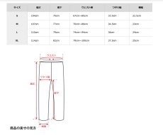 画像13: finetrack ファイントラック エバーブレスプリモパンツ メンズ (FAM0242) (13)