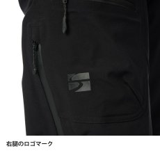 画像9: finetrack ファイントラック エバーブレスプリモパンツ ウィメンズ (FAW1014) (9)