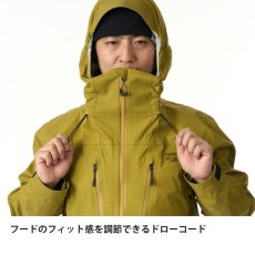 画像8: finetrack ファイントラック エバーブレス プリモジャケット メンズ ( FAM0241) (8)