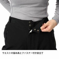画像5: finetrack ファイントラック エバーブレスプリモパンツ ウィメンズ (FAW1014) (5)