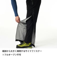 画像10: finetrack ファイントラック エバーブレスプリモパンツ メンズ (FAM0242) (10)