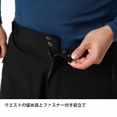 画像4: finetrack ファイントラック エバーブレスプリモパンツ メンズ (FAM0242) (4)